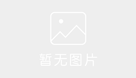 凯华驾校东亭分校 